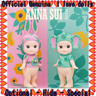 ตุ๊กตาฟิกเกอร์ Sonny Angel ANNA Sui Alias ANNA ON [ของแท้]