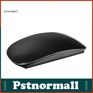 Pstnormall เมาส์ออปติคอลไร้สาย 1200DPI 24GHz แบบบางพิเศษ สําหรับคอมพิวเตอร์ แล็ปท็อป PC