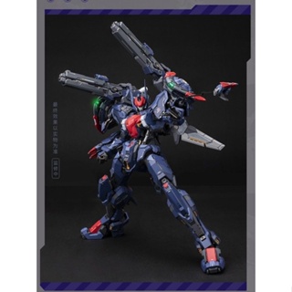 [Spot goods] MOSHOW ancestor effect Guochuang mecha to complete level wuchenghou equipment alloy