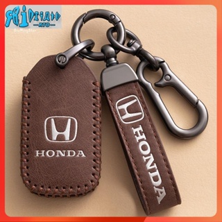 Rto เคสกุญแจรีโมทรถยนต์ แบบหนัง สําหรับ Honda crv5 city 11th Civic XRV 10th Accord CRV