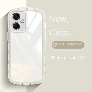 Redmi 12C 12 A2 + Note 12 Pro 4G ซิลิโคน กันกระแทก เคสโทรศัพท์ โปร่งใส ที่มีสีสัน TPU เคสโทรศัพท์มือถือ