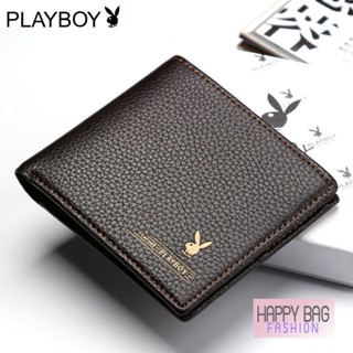 【พร้อมส่ง】happy fashion  กระเป๋าสตางค์ กระเป๋าเงินชาย รุ่น Playboy