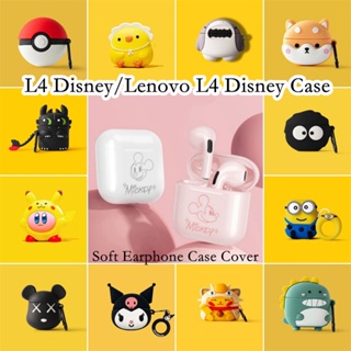 【Yoshida】เคสหูฟัง แบบนิ่ม ลายการ์ตูนสุนัข สําหรับ L4 Lenovo L4 NO.1