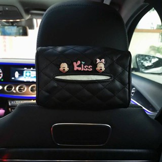 Korean Car Chair Back Tissue Box Cover Car Female Cartoon Sun Visor Paper Box Bags Cute Hanging Car Tissue Box P7yl