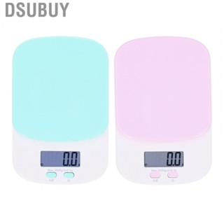 Dsubuy DIY Home Kitchen  0.1g High‑Accuracy Portable Mini