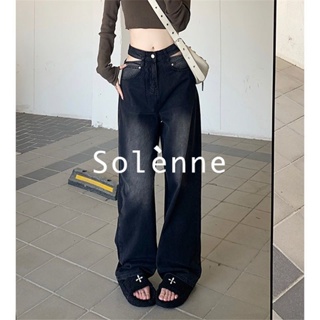 Solenne  กางเกงขายาว กางเกงยีสน์ผู้หญิง ทรงหลวม ๆ ตรง Retro Hip Hop Pants 2023 NEW Style Korean Style High quality Trendy พิเศษ A27L076 36Z230909