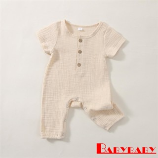 Babybaby- ชุดบอดี้สูท แขนสั้น สีพื้น สําหรับเด็กทารก