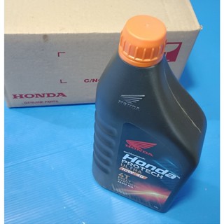 08234-2MAL1LT3ฝาส้ม น้ำมันเครื่องสังเคราะห์แท้100% HONDA PROTECH ULTRA MA 10W-40 1 ลิตร จำนวน 1กระป๋อง