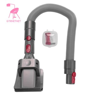 แปรงทําความสะอาดเตียง อุปกรณ์เสริม สําหรับเครื่องดูดฝุ่น Dyson V11 V10 V8 V7