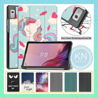 เคสแท็บเล็ตหนัง PU พับได้ ปรับได้ สําหรับ Lenovo Tab M8 HD FHD 8505F TB8705F 3rd Gen TB8506F 4th Gen M9 TB310FU