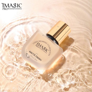 Imagic Matte Makeup Foundation Liquid Moisturizing Flawless Oil Control Long-last Waterproof Sweat-proof Mist Foundation Cosmetics Moisturizing And Non-grease nuuo