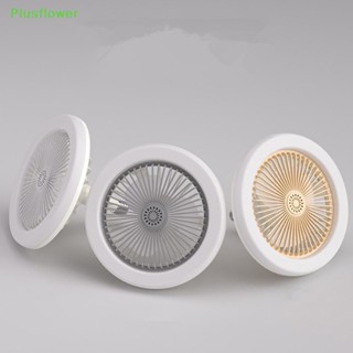 (Plusflower) พัดลมติดเพดาน พร้อมไฟ และตัวควบคุม 360° ใหม่ พัดลมระบายความร้อน โคมไฟระย้า E27 หมุนได้ สําหรับติดเพดาน บ้าน ห้อง