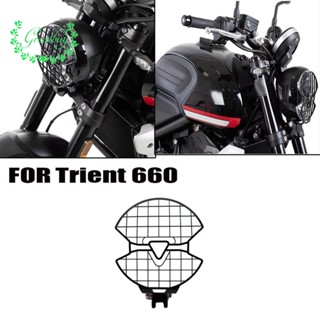 กระจังหน้ารถจักรยานยนต์ สําหรับ Trident660 Trident 660 Trident660 2021 2022