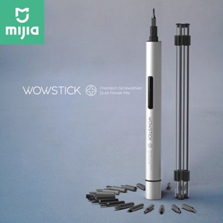 Wowstick Try 1P+ 19 In 1 ไขควงไฟฟ้าไร้สาย ทํางานร่วมกับผลิตภัณฑ์ชุดบ้านอัจฉริยะในบ้าน