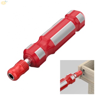 【VARSTR】Screwdriver Handle Self-locking Tool Parts 138mmx28mm Magnetic Metal Non-slip