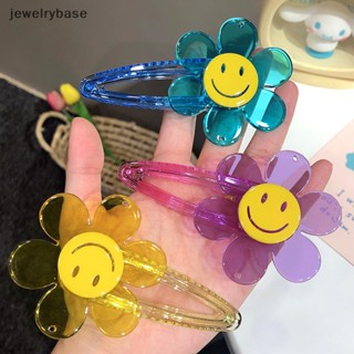 [jewelrybase] กิ๊บติดผม ลายดอกทานตะวัน หน้ายิ้ม สีแคนดี้ สําหรับเด็กผู้หญิง