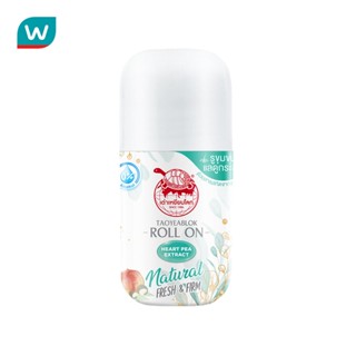 Taoyeablok เต่าเหยียบโลก ดีโอ โรลออน เฟรช แอนด์ เฟิร์ม 30 มล…