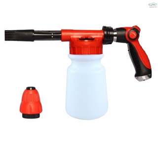 In Stock Car Wash Foam  with 1L White Bottle Spray Nozzle Connector Foam Sprayer for Home, Garden, Car Washing