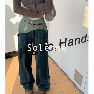 Solenne กางเกงขายาว กางเกงยีสน์ผู้หญิง ทรงหลวม ๆ ตรง Retro Hip Hop Pants 2023 NEW Style 071313