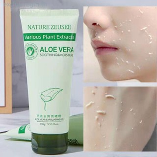 Aloe Vera Jelly คลีนเซอร์ ผสมวิตามิน B3 สําหรับผิวชุ่มชื้น 100 กรัม สําหรับทุกสภาพผิว