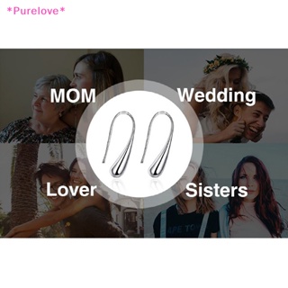 Purelove&gt; ต่างหูเงิน 925 จี้รูปหยดน้ํา หยดน้ําฝน เครื่องประดับแฟชั่น