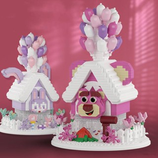 บล็อกตัวต่อ รูปบ้านบอลลูน Disney Lotso Cinnamoroll Linabell StellaLou Gelatoni 23 ชิ้น พร้อมไฟ สําหรับเด็กผู้หญิง