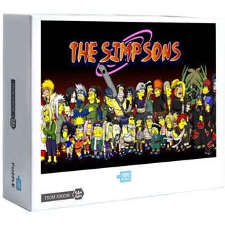 จิ๊กซอว์ปริศนา The Simpsons Akatsuki Naruto Shippuuden ของเล่นเสริมการศึกษา สําหรับเด็ก และผู้ใหญ่ 1000 ชิ้น