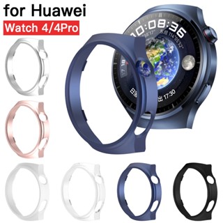 เคสนาฬิกาข้อมือ PC เนื้อแมตต์ อุปกรณ์เสริม สําหรับ Huawei Watch 4 4 Pro Huawei Watch4 4Pro