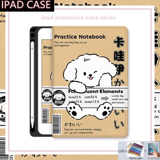 เคส ลายการ์ตูนน่ารัก พร้อมช่องใส่ปากกา สําหรับ Ipad Mini 2 Ipad 10.2 10.9 Pro 9.7 10.5 11 นิ้ว 2018 2022 2021 2020 Ipad 5th 6th 7th 8th 9th 10th Air 5 4 3 2 1