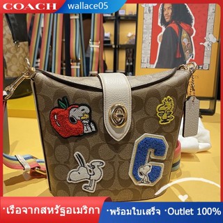 X Peanuts Addie Crossbody C4113 กระเป๋าผู้หญิง COAC H กระเป๋าสะพายข้าง