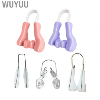 Wuyuu Nose Slimmer Device  Lifting Straightening Rhinoplasty  Soft Silicone Trendy Shaper for Daily Life