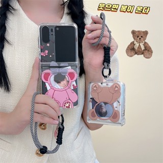 เคสโทรศัพท์มือถือ ป้องกันกระแทก หน้าจอพับได้ ลาย Duffy Bear Shirley Rose พร้อมเชือกคล้อง แฟชั่นสร้างสรรค์ สําหรับ Oppo Find N2