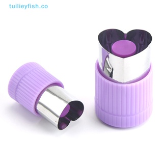 Tuilieyfish เครื่องตัดคุกกี้ ผัก แบบโลหะ หลายขนาด 1 ชิ้น