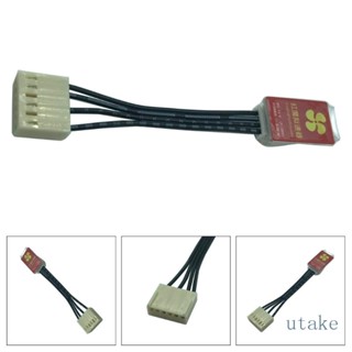 Utakee ตัวถอดพัดลมจําลอง 12V สําหรับตัวควบคุมความเร็วพัดลม WhatsMiner