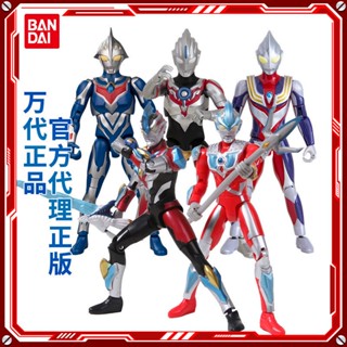 ใหม่ พร้อมส่ง ตุ๊กตา Bandai Ultraman รุ่น Galaxy Victoria Trigassai Rosaita IPP9 ของเล่นสําหรับเด็ก