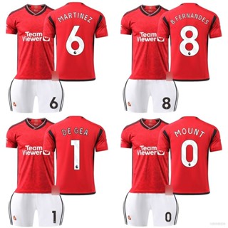 เสื้อกีฬาแขนสั้น ลายทีมชาติฟุตบอล Martinez DeGea Fernandes YP2 23-24 M United ชุดเหย้า 2 ชิ้น ต่อชุด PY2