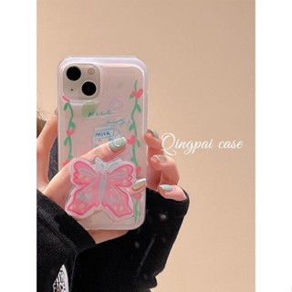 เคสโทรศัพท์มือถือ กันกระแทก ลายผีเสื้อ พร้อมที่ตั้งวาง สําหรับ Iphone 14promax 13 11 14pro 13pro 14