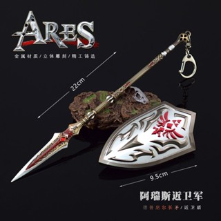 9.9 เหนื่อยมากชุดโมเดล God of War 5 God of War Ares Ares Near Guard Athena E6X2 แบบโลหะ