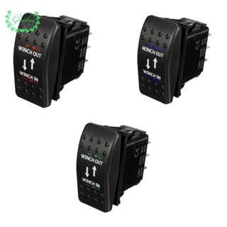 สวิตช์โยกเปิด ปิด เปิด 7 Pin 12V 20A