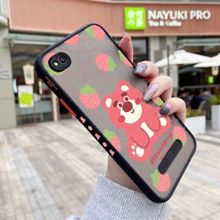 เคสโทรศัพท์มือถือ ซิลิโคนนิ่ม กันกระแทก ลายการ์ตูนหมีสตรอเบอร์รี่ สําหรับ Xiaomi Redmi 4A 4X