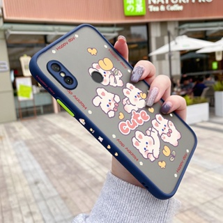 สําหรับ Xiaomi Redmi Note 6 Note 6 Pro เคสการ์ตูนกระต่ายน่ารัก แฟชั่น บาง ฝ้า เคสโทรศัพท์แข็ง ขอบสี่เหลี่ยม กันกระแทก ซิลิโคนนิ่ม เคสป้องกัน