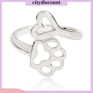 &lt;citydiscount&gt; แหวนเปิด รูปอุ้งเท้าสุนัข หัวใจ แบบกลวง ปรับได้ สําหรับเจ้าของสุนัข