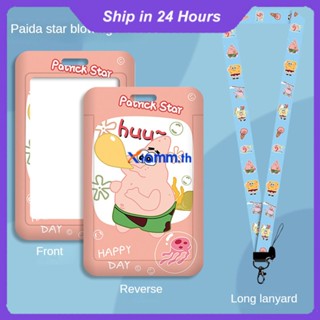 Richanghuodong Cartoon Spongebob Card Set Campus Bus Meal Card Access Control Work Card Document Work Card Lanyard School Card ฝาครอบป้องกัน