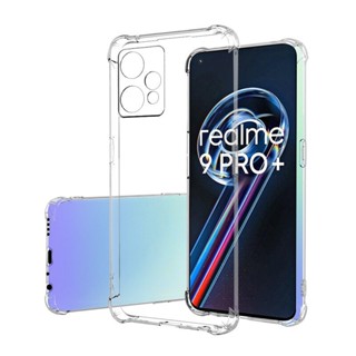 เคสโทรศัพท์มือถือ ยางนิ่ม ใส กันกระแทก สําหรับ OPPO Realme 5 6 7 8 9 Pro+ Realme X7 Pro Realme6 Realme 8i 9i