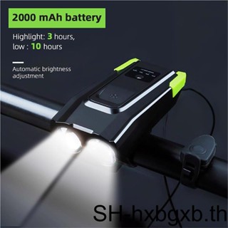 หลอดไฟหน้าจักรยานอัจฉริยะ 2000mAh 4000mAh ชาร์จ USB