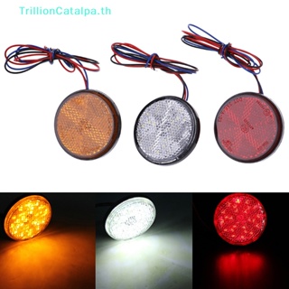 Trillioncatalpa ไฟเลี้ยว ไฟเบรก LED 24 ดวง ทรงกลม สําหรับรถยนต์ รถจักรยานยนต์ 1 ชิ้น