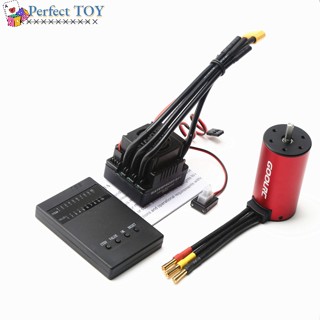 การ์ดโปรแกรมมอเตอร์ไร้แปรงถ่าน กันน้ํา PS S-120a 120a 2-4s Esc S3670 3670 2150kv 2650kv 2850kv สําหรับ Hsp