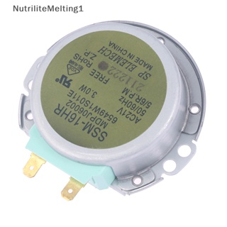 [NutriliteMelting1] มอเตอร์ซิงโครนัสเตาอบไมโครเวฟ SSM-16HR 21V 3W 50 60Hz สําหรับเตาอบไมโครเวฟ LG [TH]