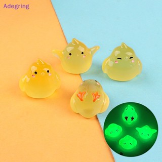 [Adegring] ยางรัดผมเรซิ่น ลายการ์ตูนไก่ 3D ขนาดเล็ก เรืองแสง DIY สําหรับตกแต่งเครื่องประดับผม 2 ชิ้น