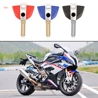 Shas กุญแจเปล่า สําหรับรถมอเตอร์ไซด์ S1000RR S1000R R1200RT R12